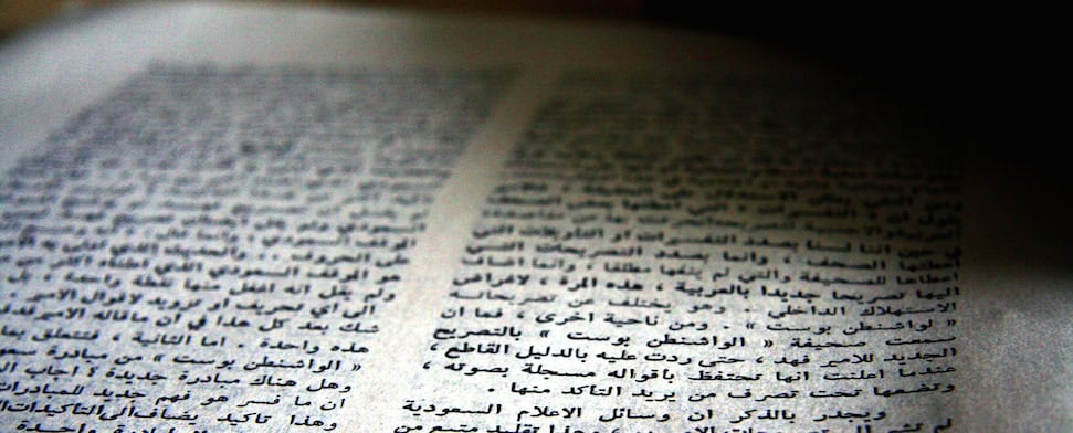 Erstmals in Schweden: Mann nach Koranverbrennung verurteilt